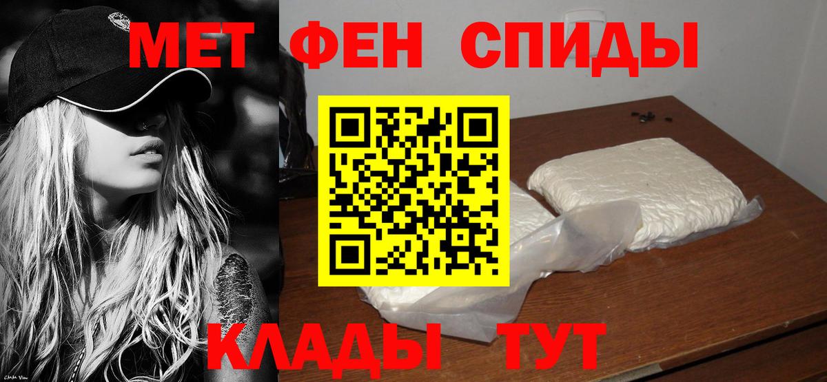 АМФ Premium  АМФ  Ирбит  Вход с VPN 
