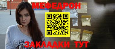 марки lsd Бузулук