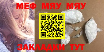 экстази Бугуруслан