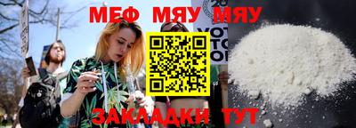 марки lsd Бузулук