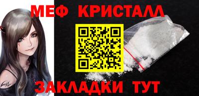 марки lsd Бузулук