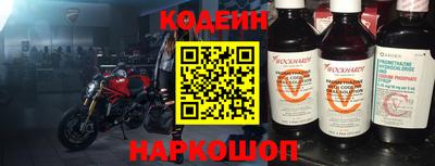 экстази Бугуруслан