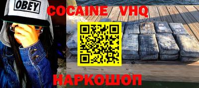 таблы Апрелевка