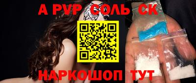 экстази Бугуруслан