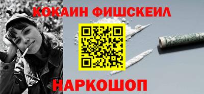 таблы Апрелевка