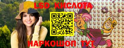 mdma Апшеронск