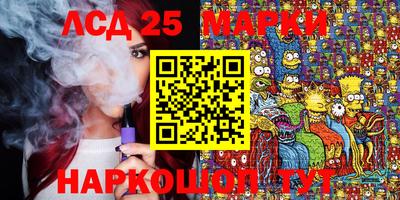 экстази Бугуруслан