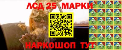 экстази Бугуруслан