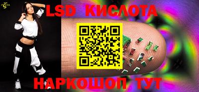 PSILOCYBIN Будённовск