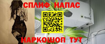 марки lsd Бузулук