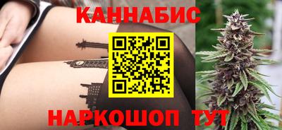марки lsd Бузулук