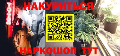 марки lsd Бузулук