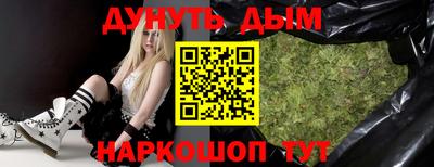 PSILOCYBIN Будённовск