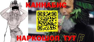 экстази Бугуруслан