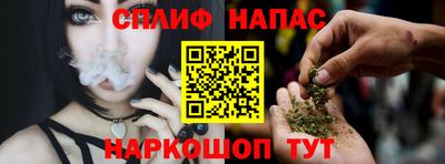 марки lsd Бузулук
