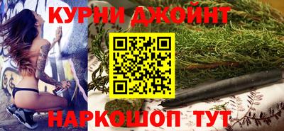 марки lsd Бузулук