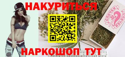 таблы Апрелевка