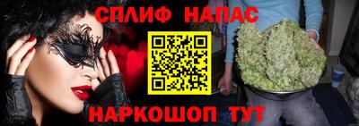 экстази Бугуруслан