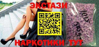 mdma Апшеронск