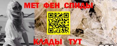 кокаин VHQ Кулебаки