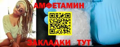 марки lsd Бузулук