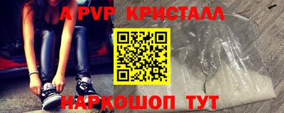 экстази Бугуруслан