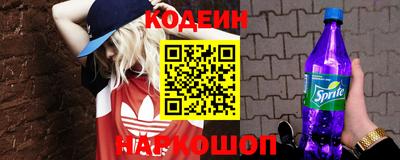 таблы Апрелевка