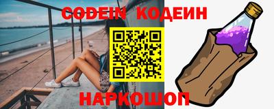 марки lsd Бузулук