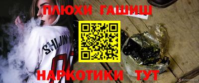 таблы Апрелевка