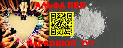 PSILOCYBIN Будённовск