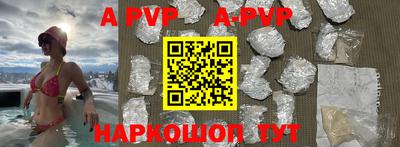 PSILOCYBIN Будённовск