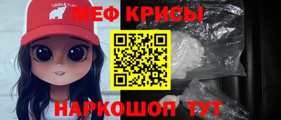 экстази Бугуруслан