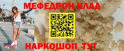 марки lsd Бузулук
