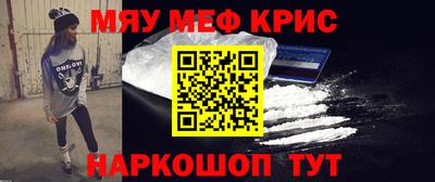 PSILOCYBIN Будённовск