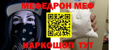 PSILOCYBIN Будённовск